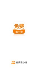 亚搏app手机版